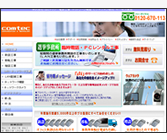 �d�C�E�d�b�ELAN�H����� �S����