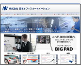 �d�C�E�d�b�ELAN�H����� �S����