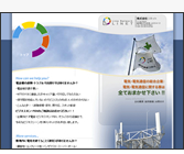 �d�C�E�d�b�ELAN�H����� �S����