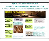 �d�C�E�d�b�ELAN�H����� �S����