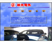 �d�C�E�d�b�ELAN�H����� �S����