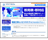 �d�C�E�d�b�ELAN�H����� �S����