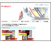 �d�C�E�d�b�ELAN�H����� �S����