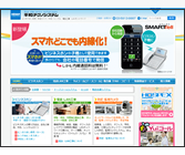 �d�C�E�d�b�ELAN�H����� �S����